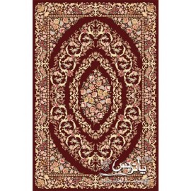 فرش پاتریس طرح گلگون گل برجسته