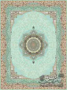 1012020-1