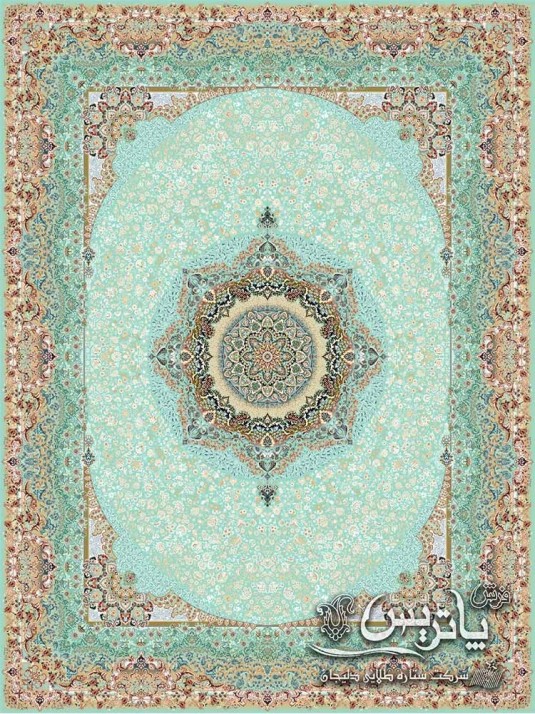 1012020-1