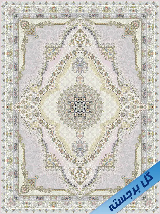 1011080-2
