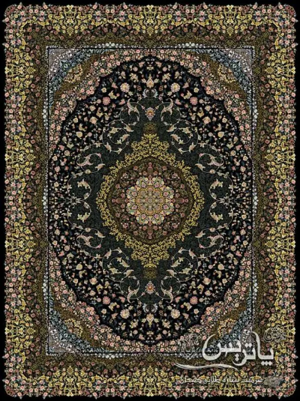 1012097